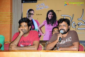 Daughter of Varma Press Meet