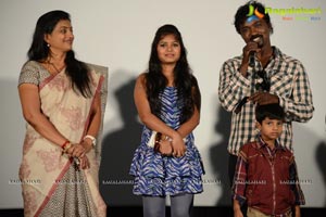 Daughter of Varma Press Meet