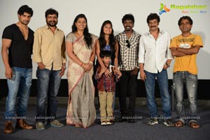 Daughter of Varma Press Meet