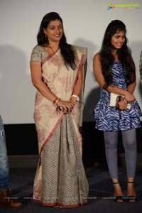 Daughter of Varma Press Meet