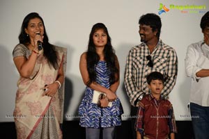 Daughter of Varma Press Meet