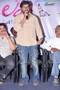 First Love Audio Release