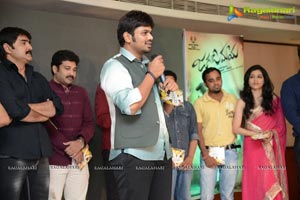 Jagame Maaya Audio Release Function Photos