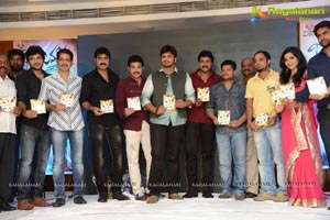 Jagame Maaya Audio Release Function Photos