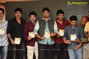 Jagame Maaya Audio Release Function Photos