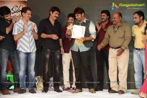 Jagame Maaya Audio Release Function Photos