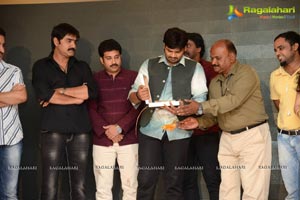 Jagame Maaya Audio Release Function Photos