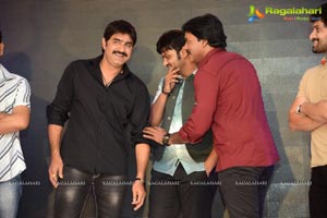 Jagame Maaya Audio Release Function Photos