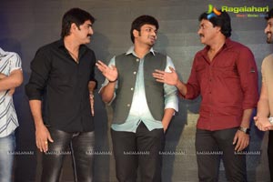 Jagame Maaya Audio Release Function Photos