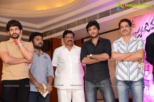 Jagame Maaya Audio Release Function Photos