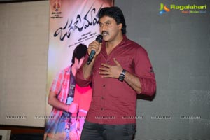 Jagame Maaya Audio Release Function Photos