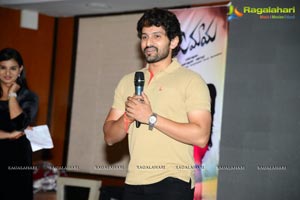 Jagame Maaya Audio Release Function Photos