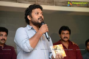 Jagame Maaya Audio Release Function Photos