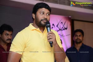 Jagame Maaya Audio Release Function Photos