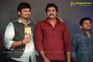 Jagame Maaya Audio Release Function Photos