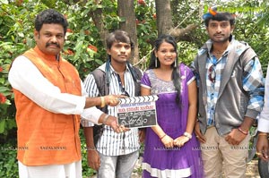 Maa Iddari Manasu Muhurat