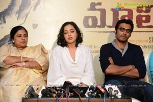 Malini 22 Vijayawada Press Meet