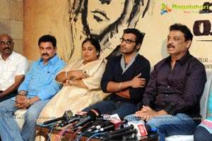 Malini 22 Vijayawada Press Meet