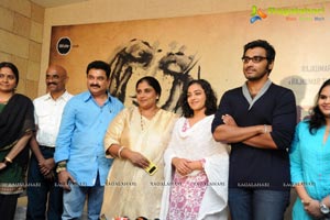 Malini 22 Vijayawada Press Meet