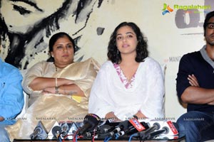 Malini 22 Vijayawada Press Meet