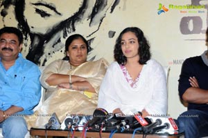 Malini 22 Vijayawada Press Meet