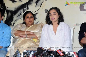 Malini 22 Vijayawada Press Meet