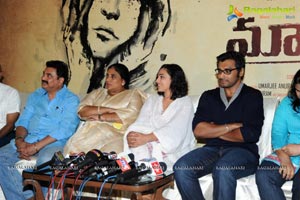 Malini 22 Vijayawada Press Meet