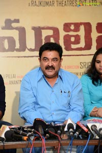 Malini 22 Vijayawada Press Meet