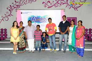 Man Of The Match Logo Launch