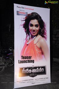 Marana Sasanam Teaser Launch