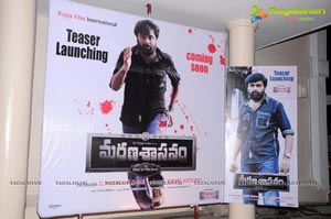 Marana Sasanam Teaser Launch