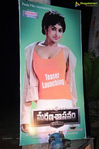 Marana Sasanam Teaser Launch