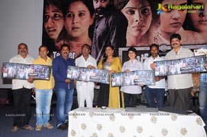 Marana Sasanam Teaser Launch