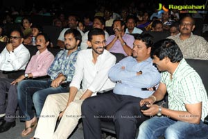 Minugurulu Audio Release