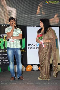 Minugurulu Audio Release