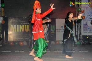 Minugurulu Audio Release