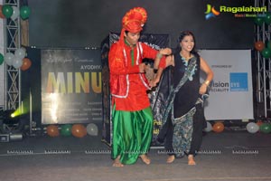 Minugurulu Audio Release