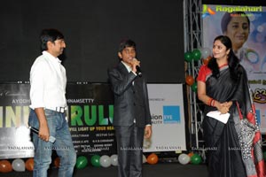 Minugurulu Audio Release