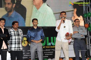 Minugurulu Audio Release