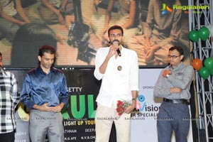 Minugurulu Audio Release