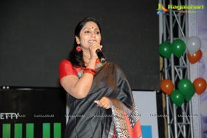 Minugurulu Audio Release