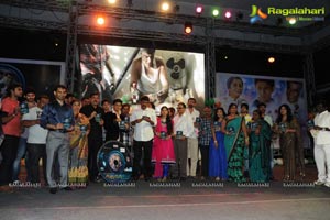 Minugurulu Audio Release