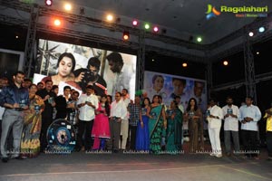 Minugurulu Audio Release