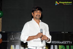 Minugurulu Audio Release