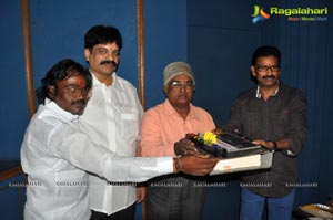 O Pedavadi Premakatha Muhurat