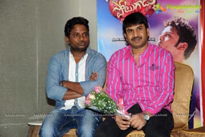 Potugadu Success Meet