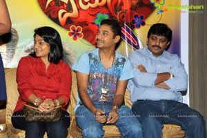 Potugadu Success Meet