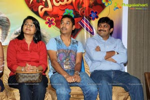 Potugadu Success Meet