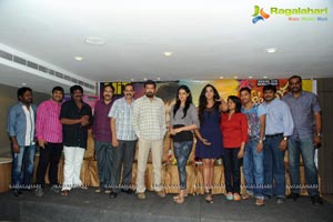 Potugadu Success Meet