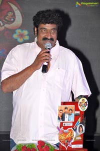 Potugadu Platinum Disc Function